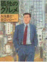 悟空短剧免费观看 都市逆袭