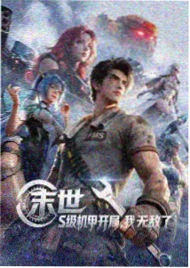 悟空短剧免费观看 喜剧爆笑