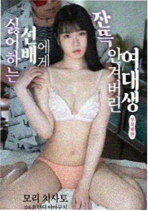 悟空短剧免费观看 科幻未来